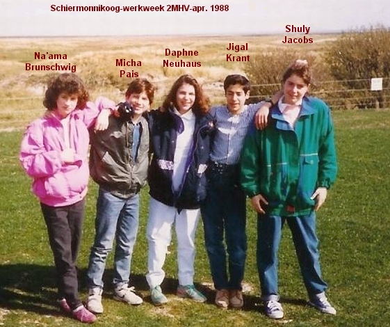 1987-1988-2MHV-ww-schiermonnikoog-04