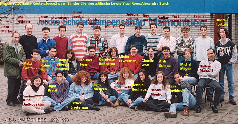 1992-1993-ex-met namen