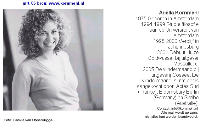 p16e-Ariella Kornmehl-website
